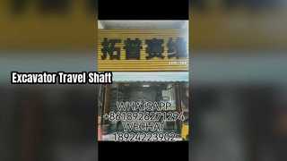 TZ200A1009-00 PC150-3 Koparka Travel RV Shfat Części do części zamiennych do koparek z napędem podróżnym