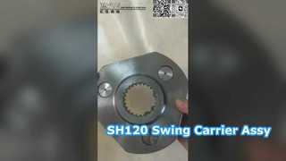 SH120 Ekskawator Swing 2 Stage Carrier ASSY Części do wyciągów swing