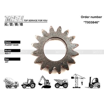 HHI-05-WP14 Uniwersalna kompatybilność R55-3 Ekskawator Swing 1 Stage Planetary Gear Reduced Rotary Gear Crawler Excavator