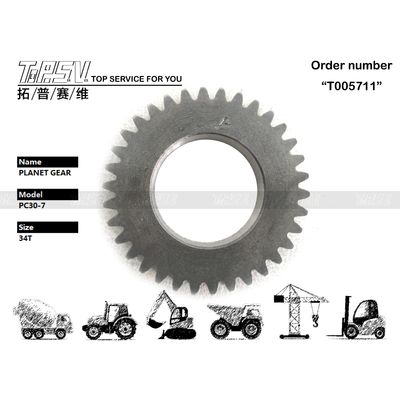 FUFRP-1159-07 Stabilny PC30-7 Ekskawator Podróż 1 etap Planet Gear Motor Czarny Kolor Długa trwałość