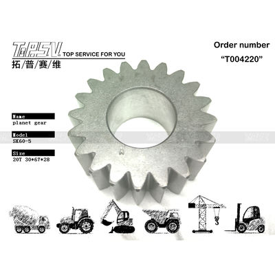 Napęd silnikowy hydrauliczny SK60-5 Ekskavator Swing 2 Stage Planetary Gear For Machinery Workshops In Steel Material