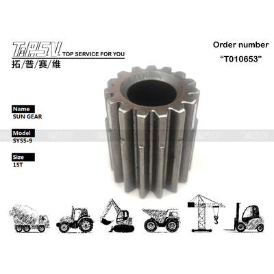 Zobacz zdjęcie Koła słonecznego 2-biegowego napędu jazdy koparki SY55 w maszynach do koparek