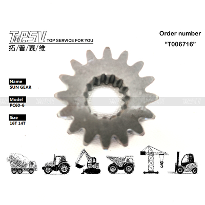7I-2319 E307 Excavator Travel Sun Gear Motor Najlepszy wybór dla systemu przesyłowego koparki