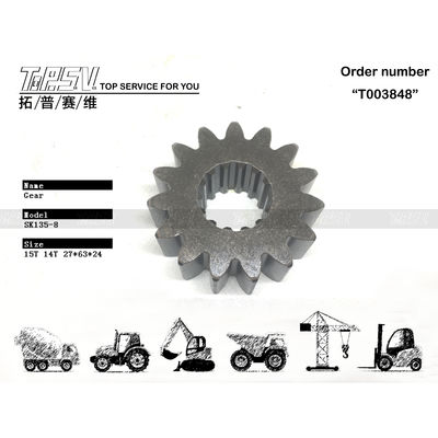 Wysoka wytrzymałość SK135-8 Ekskawator Swing 1 Stage Sun GearCzęści silnika stosowane w maszynach ekskawatorów