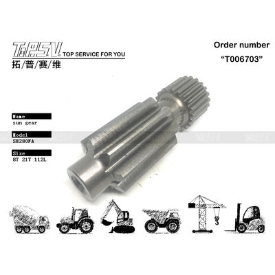 Wysoka wytrzymałość SH265 Excavator Travel Sun Gear dla łatwej instalacji