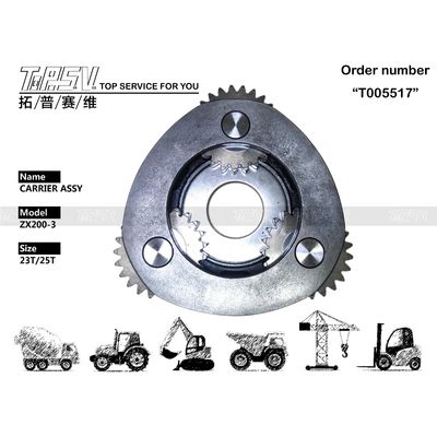 Zwiększ wydajność budowy dzięki urządzeniu ASSY napędu silnika hydraulicznego 1 stopnia jazdy koparki ZX200-3