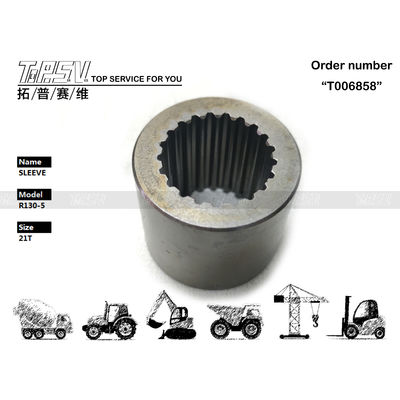 116967 R130-5 Excavator Travel Motor Coupling Spare Parts Electronics Parts High Durability and Ready for Immediate Shipping