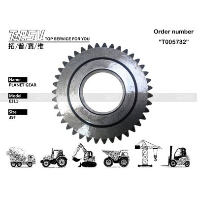 6I-6513 Dostosowany Reduktor Przekładni Jazdy Koparki E311 1-stopniowy z Częściami Przekładni Planetarnej z Obróbką Cieplną i Konstrukcją Przekładni Planetarnej