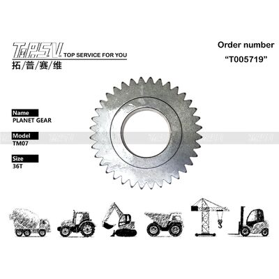 XKAY-00402 Niski poziom hałasu R60-7 Excavator Travel 1 Stage Planetary Gear Forged with Durable Steel and Advanced Forging Technique