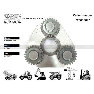 PC60-7 Wykopalnia Swing 1 Stage Carrier ASSY Części do chwytów swingowych