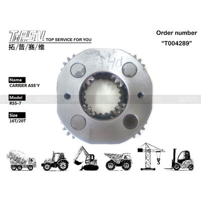 R55-3 Obrotowy koparka 2-stopniowy nośnik ZESPÓŁ Części do napędu obrotu Koparka Części zamienne