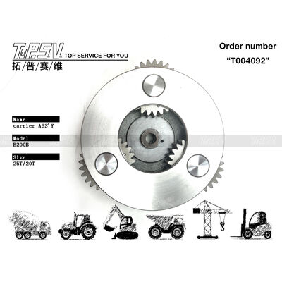 E200B Ekskawator Swing 2 Stage Carrier ASSY Części do silnika swingowego