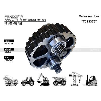 Reduktor zespołu nośnika E305.5 Zespół przekładni pojazdu kempingowego do jazdy koparki