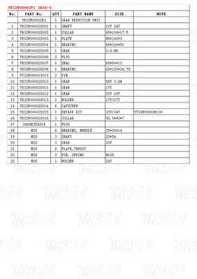 YR32W00002F1 Bolt On Excavator Swing Drive Reduktory planetarne dla górnictwa i energetyki SK60-5 Katalog
