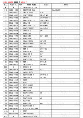 R210-7 Hyundai Ekskawator Swing Gear Box Katalog 31N6-10150 Reduktor planetarny