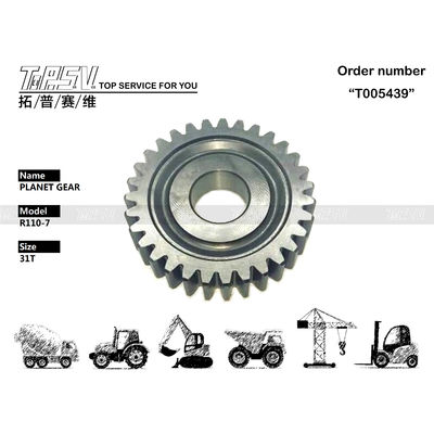 Ekskawator Hyundai R110-7 Carrier Planetary Gear Travel XKAY-01762