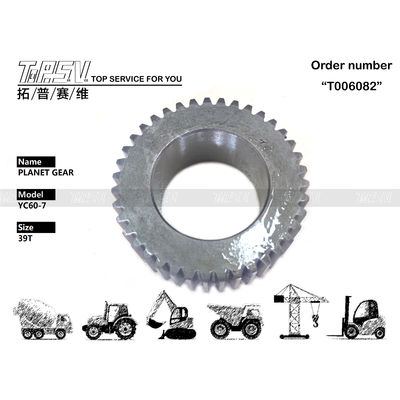 Stalowy SK55 Excavator Final Drive Planetary Gear dla PH15V00012S007