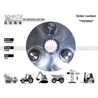 E307C Ekskawator Swing Planetary Gear Carrier For CATERPILLAR 171-9443