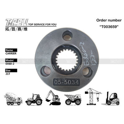 Ekskawator hydrauliczny 1Stage Planetary Carrier Assembly EX60-3 Swing 2031036