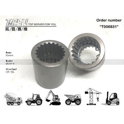 YN15V00037S015 Hydraulic Pump Motor Coupling Steel SK210-8 Excavator Travel