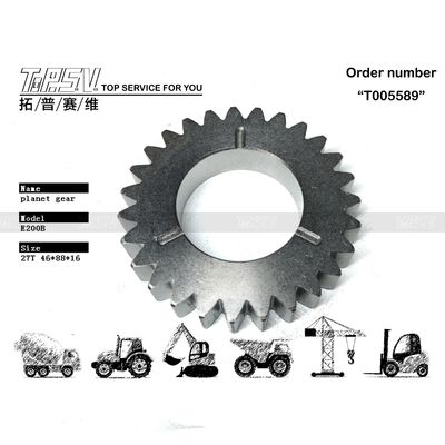 E200B Excavator Travel 1 Stage Planetary Gear dla systemów przesyłowych górniczych 096-4320