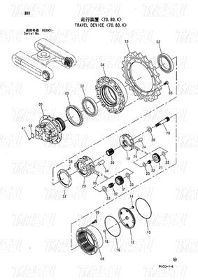 Katalog napędu stalowego dla koparek Zastępuje różne modele o różnej wadze 9224123 9224241 ZX70