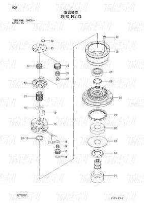 Ekskawator Zwijanie napędu silnik Czarny planetarny reduktor dla przemysłu maszynowego Katalog 9270522 ZX70-3