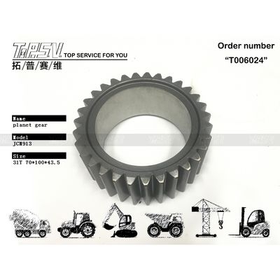 Ciepłoobrobiona stal JCM913 Excavator Travel 2 Stage Planetary Gear for Excavator Hydraulic Drive