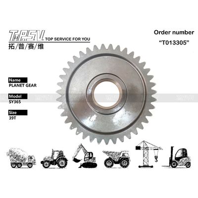 Koparka hydrauliczna 2101-7026 SY365 Podróż 1 etap Gniazdo planetarne Czarne obróbki cieplnej zainstalowane za pośrednictwem sieci biegów