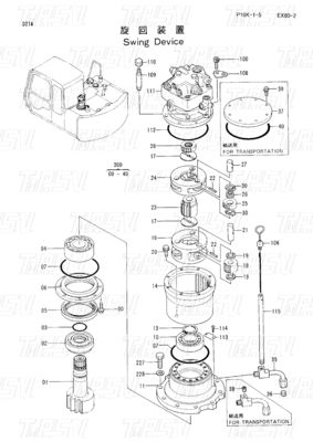 9118328 EX60-3 Katalog części silnikowych wykopalni Swing Drive z reduktorem planetarnym