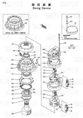 Reduktor planetarny EX100 Ekskawator Swing Drive Katalog montażu dla różnych modeli ekskawatorów 9097684