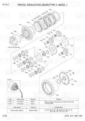 XKAH-01459 XKAH-01661 R110-7 Katalog napędu drogowego koparki z silnikiem hydraulicznym