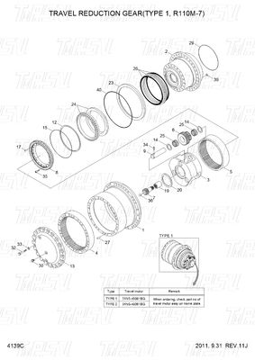 Bolt na XKAH-00901 R110M-7 Excavator Travel Drive Catalog Motor dla szybkiej i wygodnej instalacji