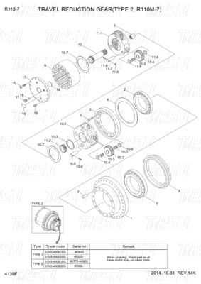Bolt na 31N6-40041BG 31N6-40042BG R110M-7 Katalog Excavator Travel Drive z reduktorem planetarnym
