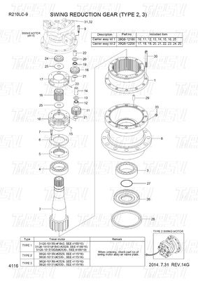 39Q6-12100 39Q6-12101 39Q6-12102 R220-9 Bolt na katalogowym excavator swing drive