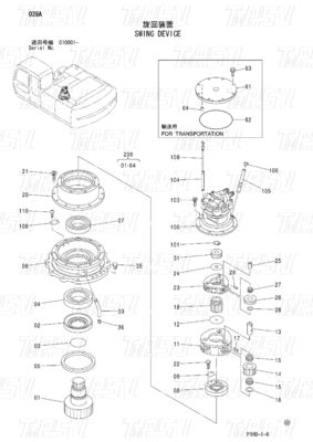 Bolt na excavator Swing Drive dla ZX230