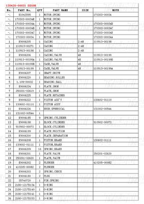 130426-00031 DX60R Ekskawator Swing Drive Katalog Czarny Kolor fabryczny Hydraulic Swing Motor Motor Drive