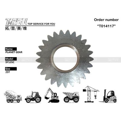 W magazynie Hydraulic Motor Drive XE150D SY135C Excavator Swing Planet Gear Motor Box Kompatybilny z układem przesyłowym