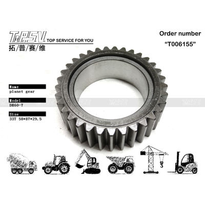 Funkcja przesyłu mocy 403-00130 R60-7 Ekskawator Podróż 2 stopnia Sprzęt planetarny z materiałem stalowym w kolorze czarnym