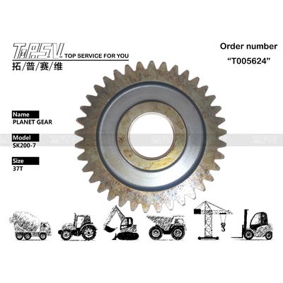 YN53D00008S006 Okrągły SK200-7 Ekskawator Podróż 1 Stopnia Planet Gear Reducer Części biegów z napędem silnika hydraulicznego