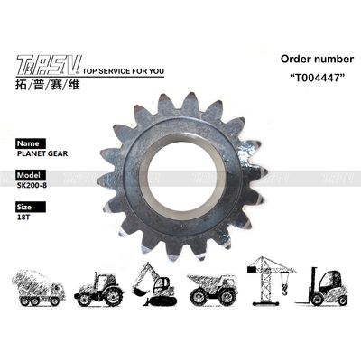 YN32W01055P1 Okrągły SK210-8 Ekskavator Swing 2 Stage Planetary Gear For Crawler Excavator Reduced Rotary Gear Round
