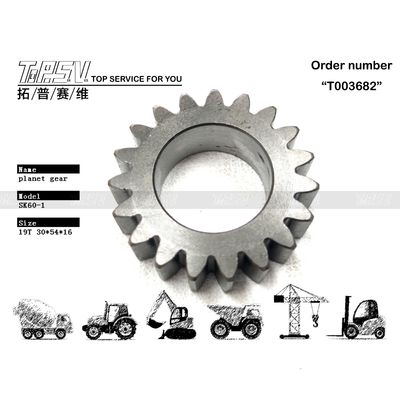 2401P1320 Wysokiej precyzji SK60-3 Ekskawator Swing 1 Stage Planet Gear Parts Low Maintenance Precision Casting or Forging Technique