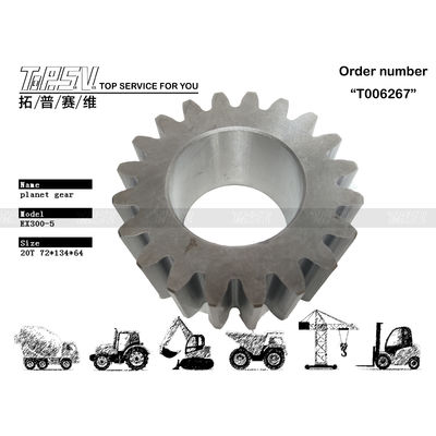 1022198 Technika precyzyjnego odlewania lub kształtowania EX300-5 Ekskawator 3 stopniowy Planet Gear Box Drive Typ napędu hydraulicznego
