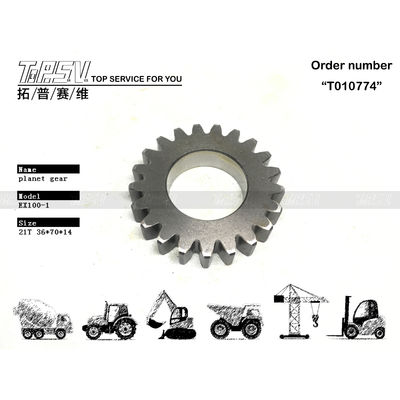 3041960 Niski poziom hałasu EX100-1 Excavator Travel 1 Stage Planetary Gear Box For Performance