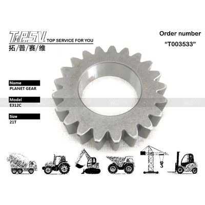 191-2600 Okrągły E312C Koparnia Swing 1 Stage Planet Gear Reducer części biegów dla długotrwałej wydajności