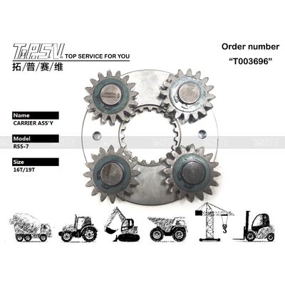 R55-3 Koparka kołyskowa 1 stopniowy nośnik Assy napęd silnikowy hydrauliczny