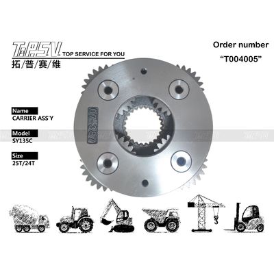 Gniazdo biegów ciężkiej pracy SY135C Excavator Swing 2 Stage Carrier Assy do prostej i szybkiej instalacji