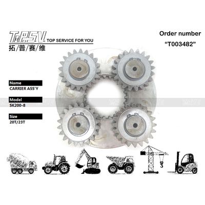 Mocny i trwały Nasz ciężkozasilny skrawak SK200-8 Swing 1 Stage Carrier ASSY z napędem silnika hydraulicznego