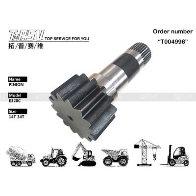 148-4636 Wysokiej precyzji E320C Ekskawator Swing Pinion Części zamienne Części elektroniczne do zastosowań przemysłowych