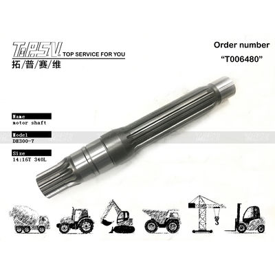 405-00031 Utrzymanie oleju biegów DX300 Excavator Final Drive Motor shaft for Excavator Machinery Used